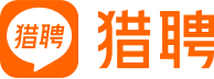 獵聘網(wǎng)